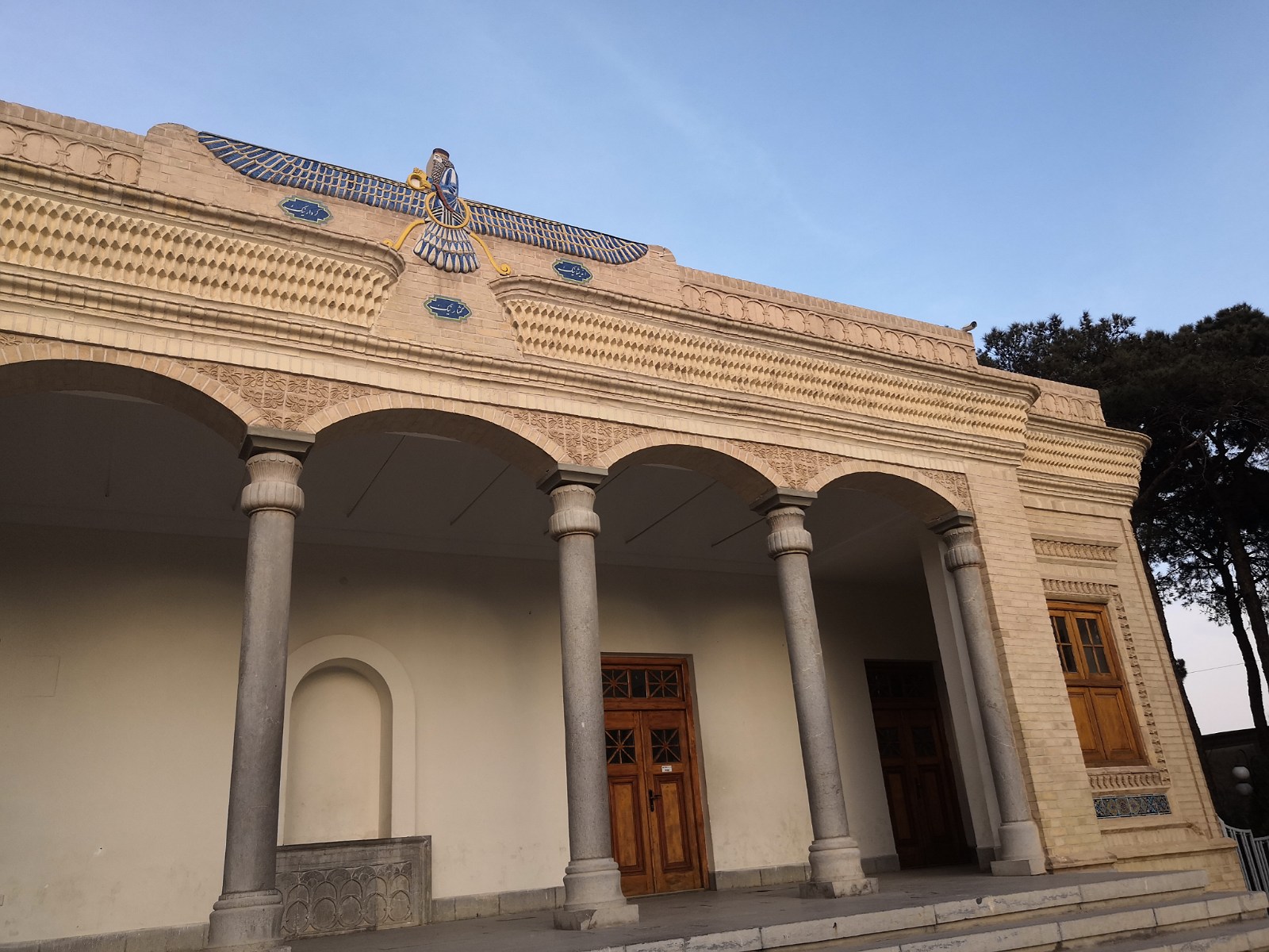 7.2. Świątynia Zoroastriańska w Jazd w Iranie