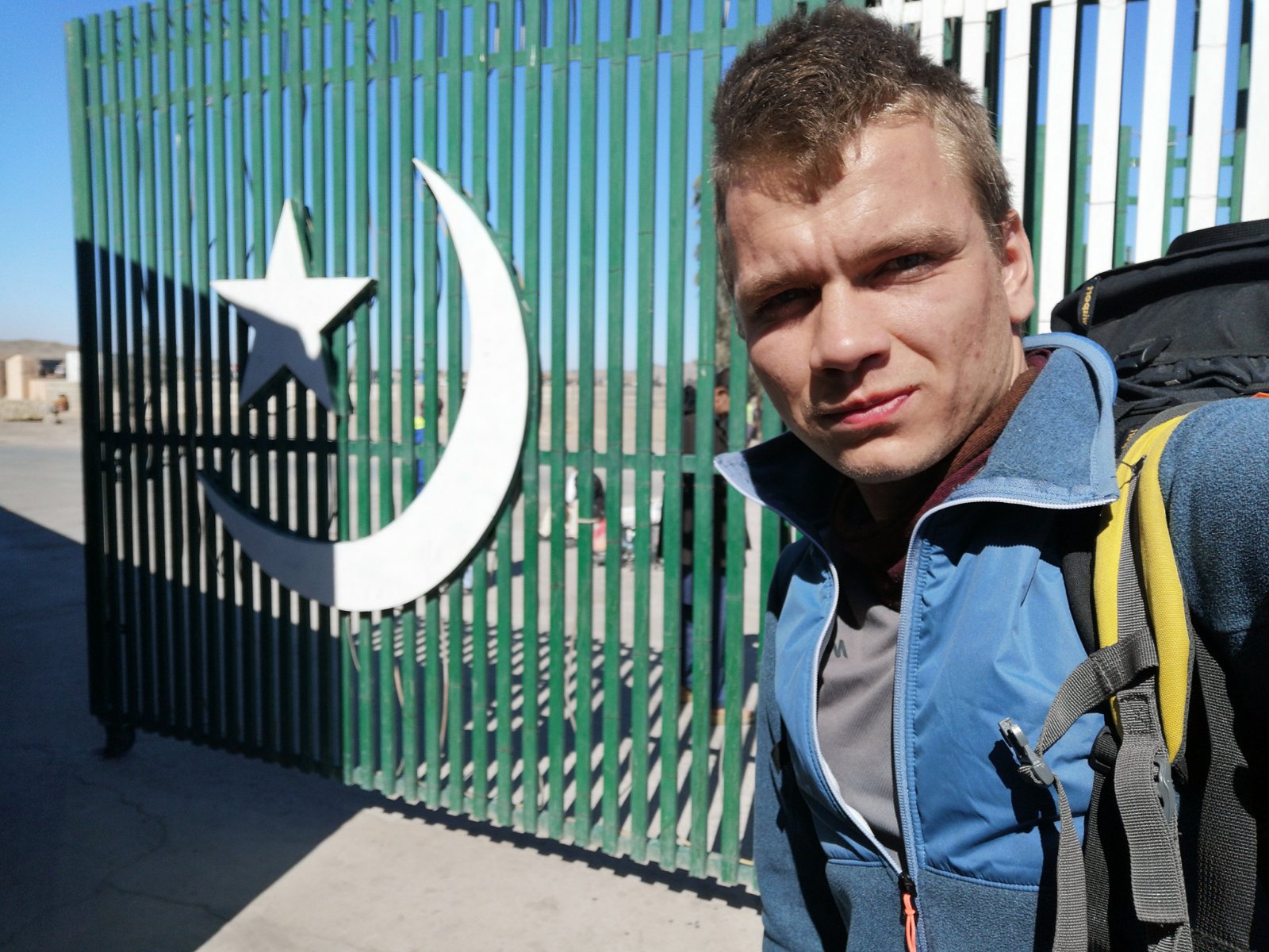 39. Granica w Beludżystanie między Iranem a Pakistanem - welcome to Pakistan ! :D