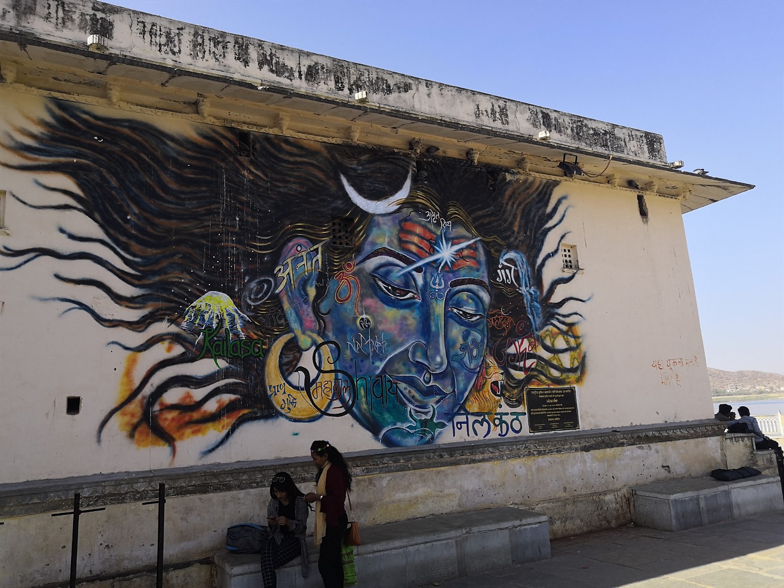 58. Mural w mieście Udaipur.