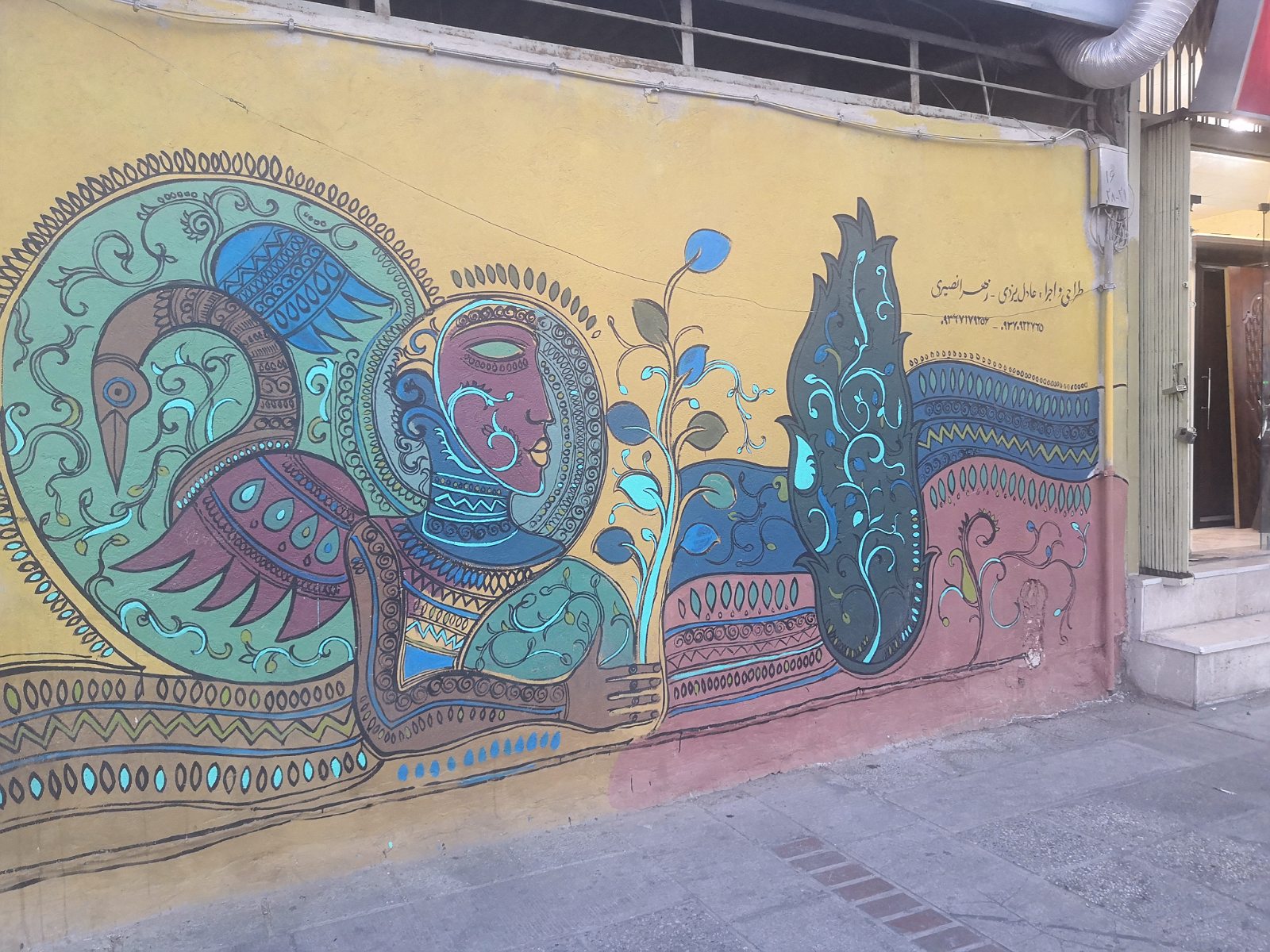 61.3. Mural w mieście Sziraz.