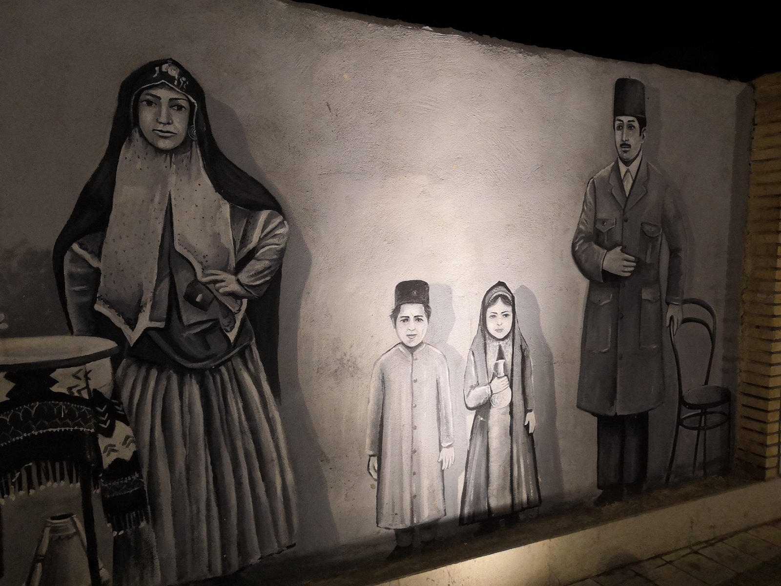 78. Mural w mieście Sziraz.