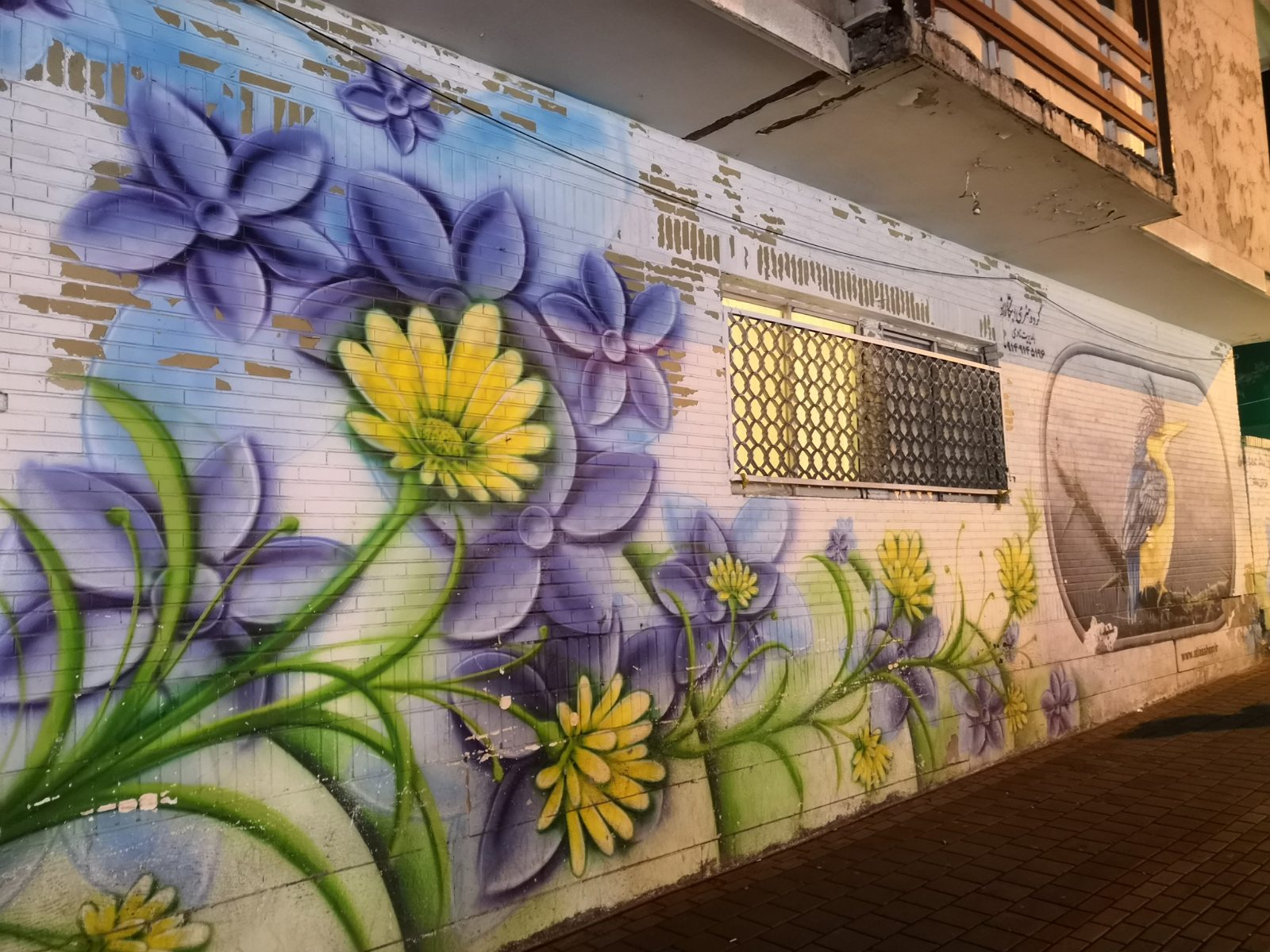 82. Mural w mieście Tabriz.