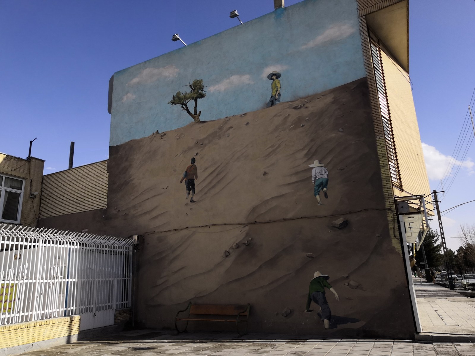 83. Mural w mieście Kerman.