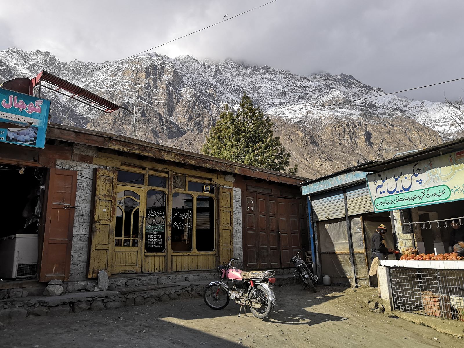 Aliabad.